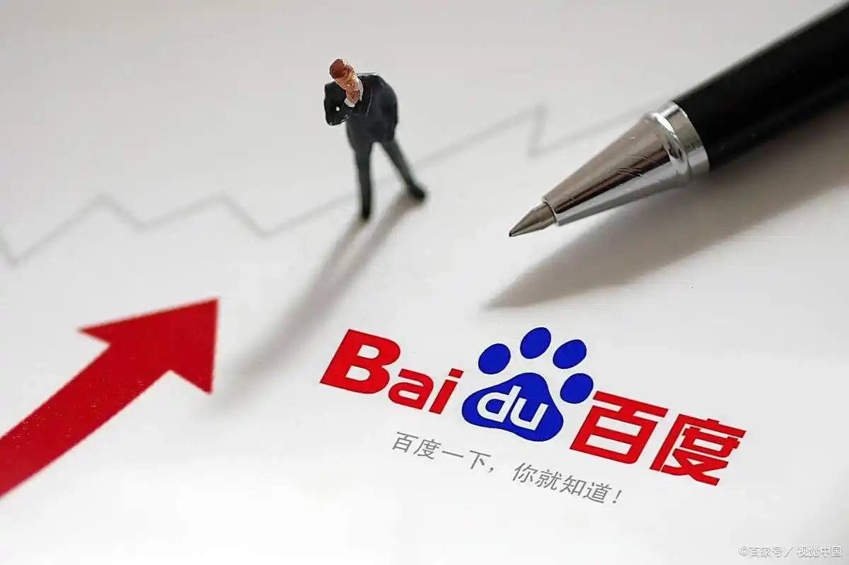 声音玩具乐队现场