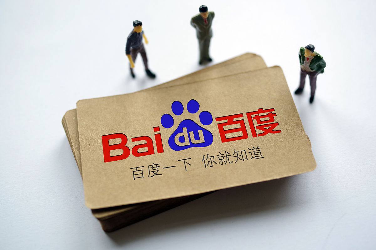 央视中秋晚会德阳