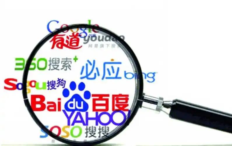 冰球突破手机版网站沙溢还是对宋亚轩出手了